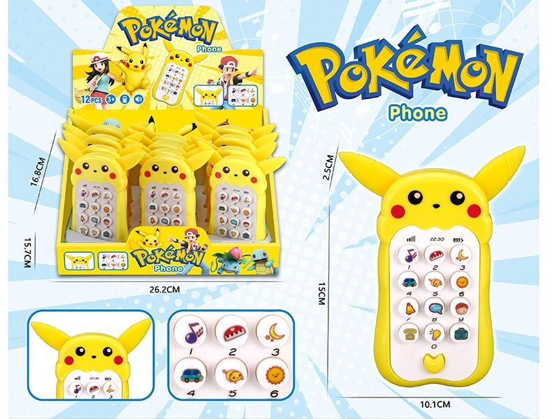Pikachu Mobile Phone
