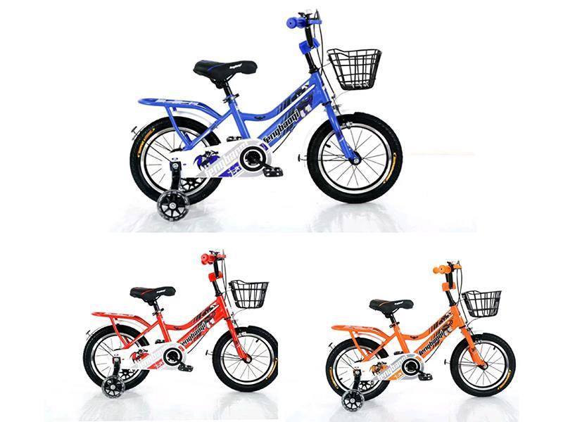 16 Inch Children's Bicycle
