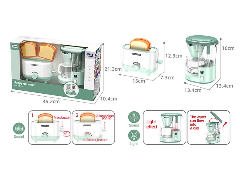 Small Bread Maker + Small Coffee Machine Pretend Play Toy