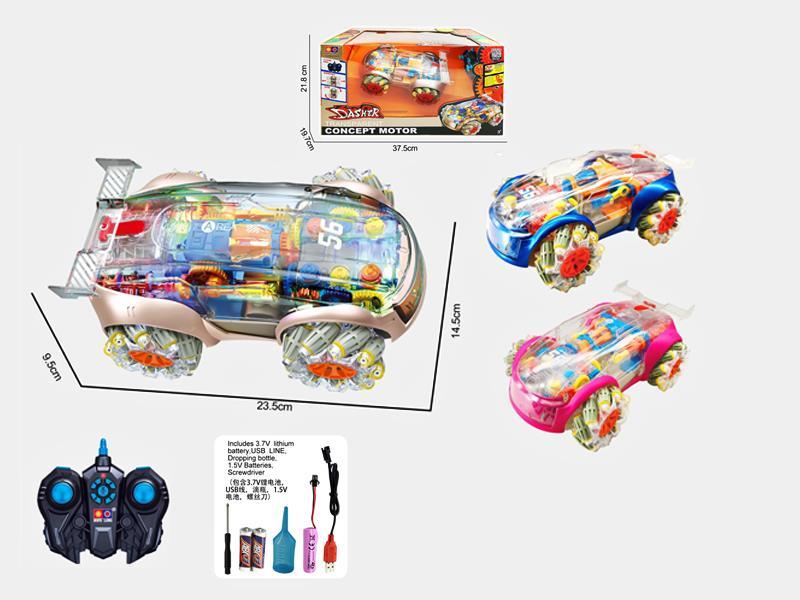 2.4G R/C Luminous Transparent Spray Stunt Car
