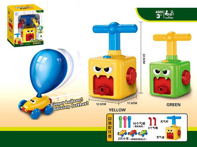 Air Power Balloon Car