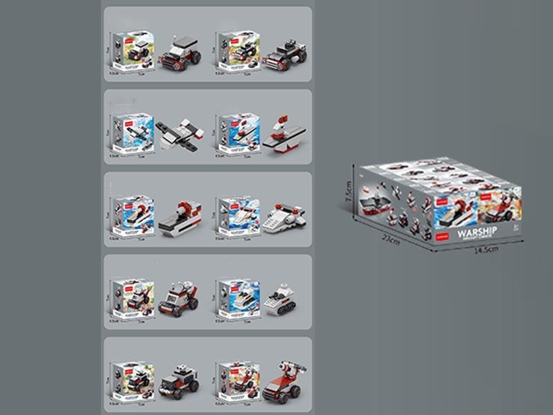 Building Blocks: Warships Enhance National Prestige