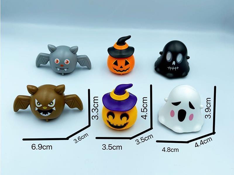 Pull Back Halloween Toys