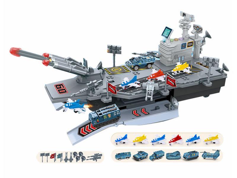 Aircraft Carrier Mobile Headquarters (Navy Series)