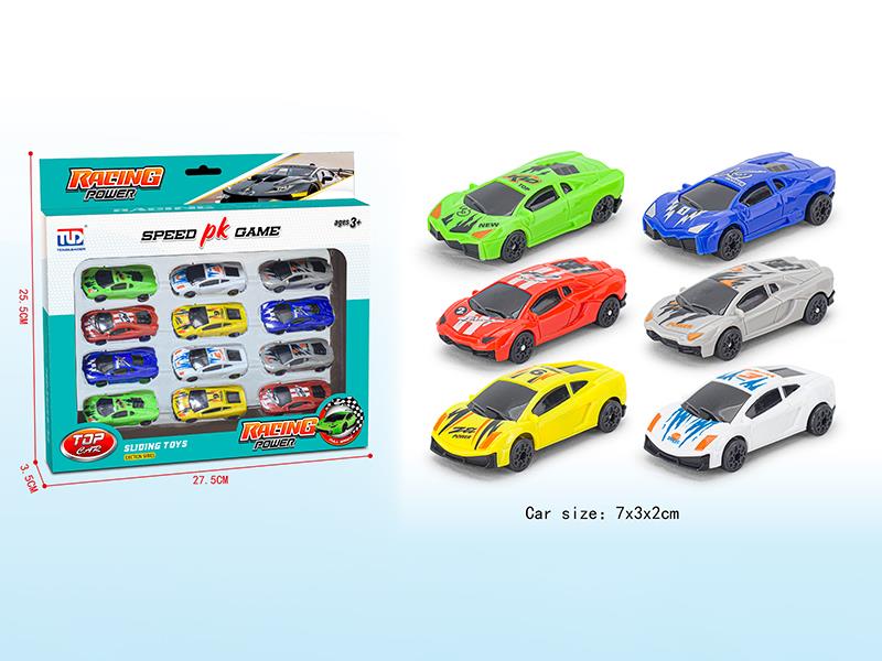 Free Wheel Racing Car 12pcs