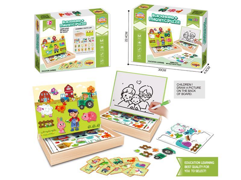 Educational Magnetic Puzzle Theme Of Happy Ranch