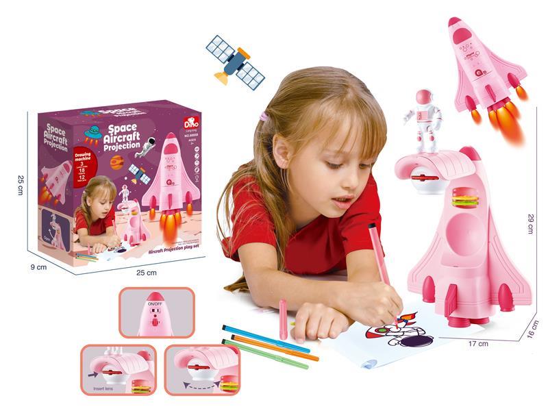 Space Shuttle Projection Painting