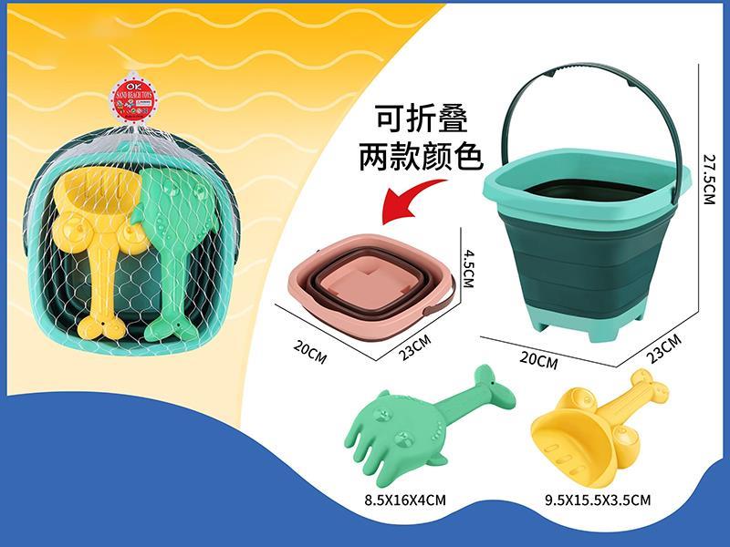 Beach Folding Bucket Set
