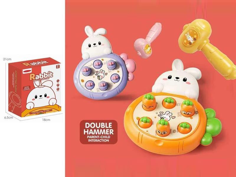 Cartoon Rabbit Beats Groundhog