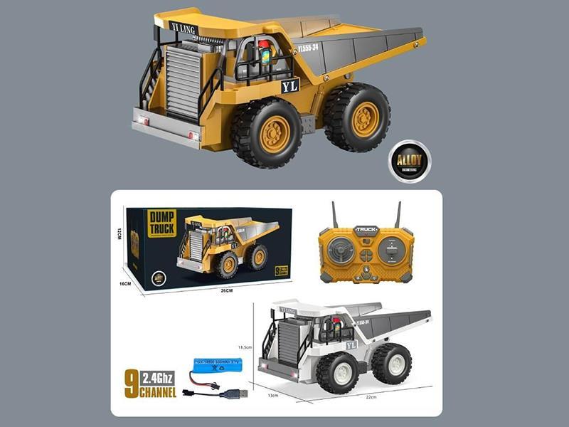 9CH R/C Alloy Engineering Dump Truck