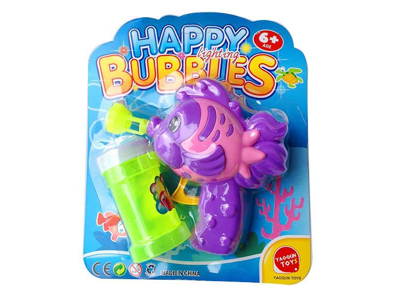 Goldfish Solid Color Manual Bubble Gun