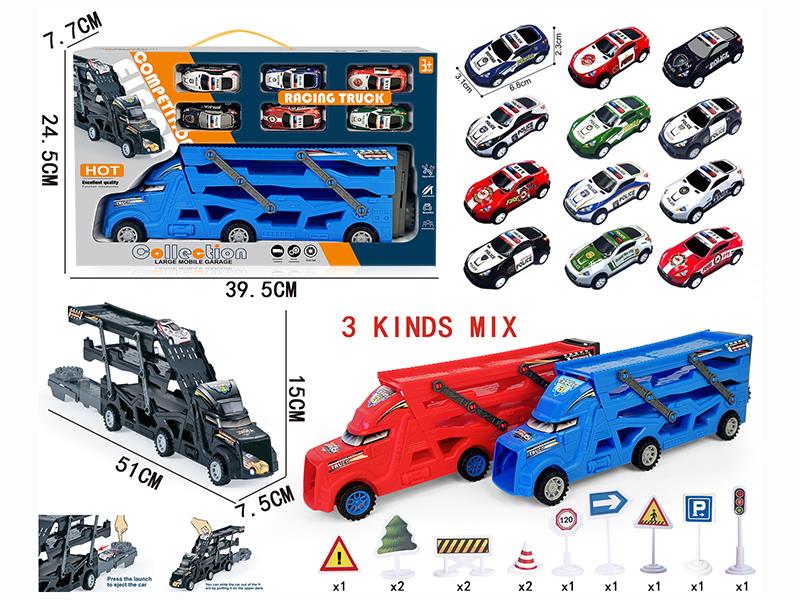 Three-Decker Folding Ejection Container Truck + 12PCS Guidepost + 6PCS 6.8CM Pull Back Iron Police Cars