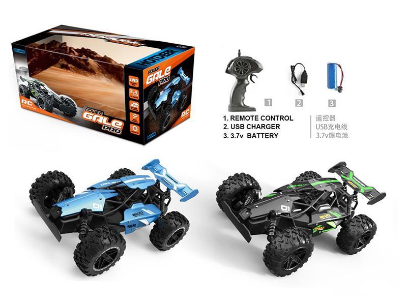 1:18 2.4G Remote Control High-Speed Car