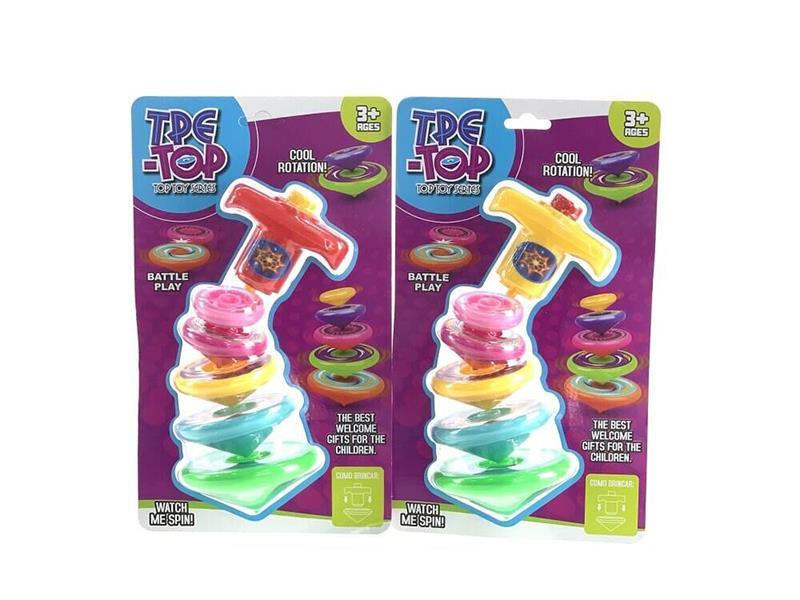 5pcs Top Toys + 1 Launcher