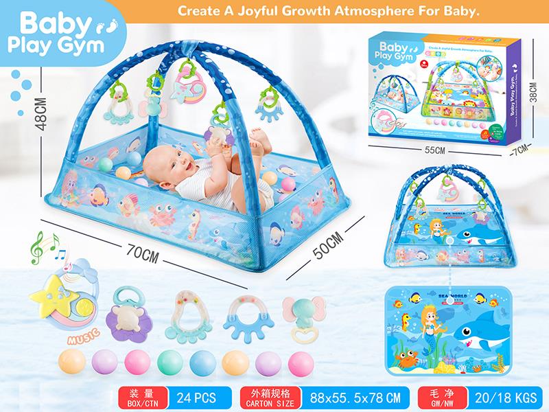 Baby Fence Fitness Blanket Crawling Mat With Music Box(Blue)