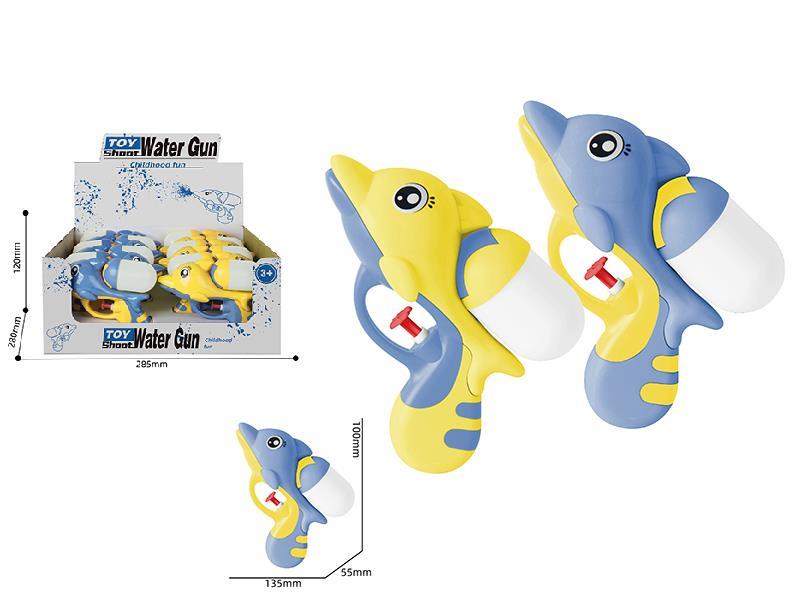 Dolphin Water Gun 12pcs