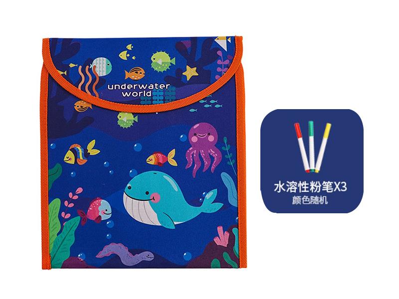 22*24cm Portable Fold Doodle Book (Underwater World)