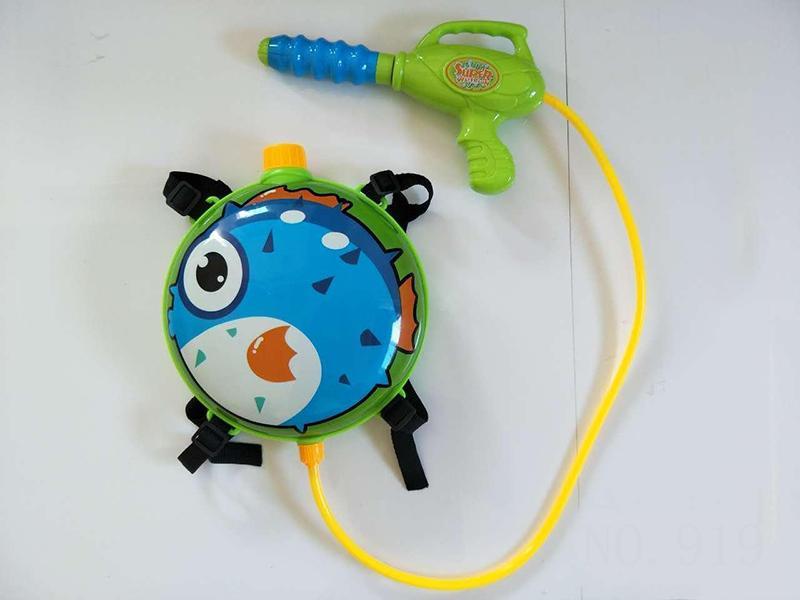 Fish Water Gun Kitbag