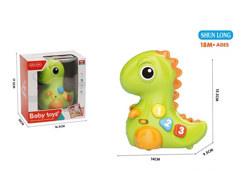Baby Toys, Lights, Music, Dinosaur Toys