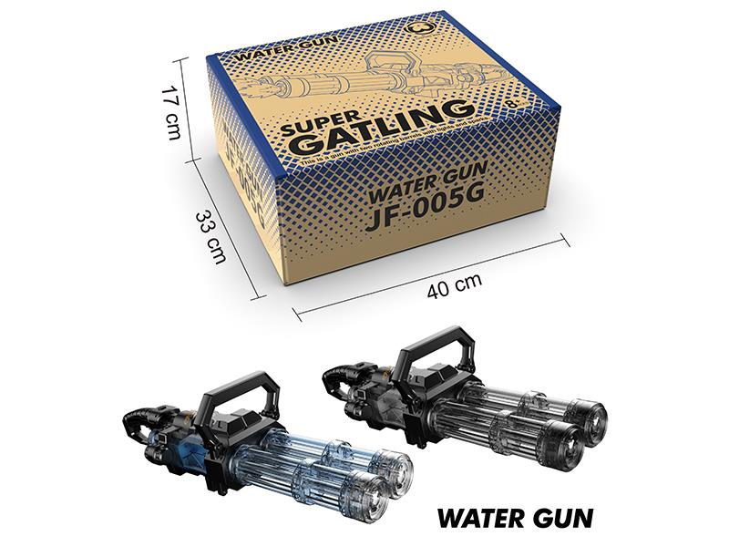 Gatling Backpack Water Gun