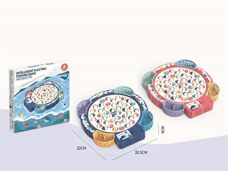 Fishing 45 Fish With Music In Pink And Blue