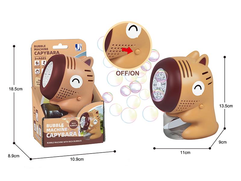 B/O 20 Hole Small Size Capybara Bubble Machine