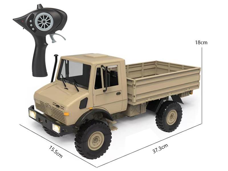 1:12 2.4G Remote Control Unimog Climbing Car(Standard Version)