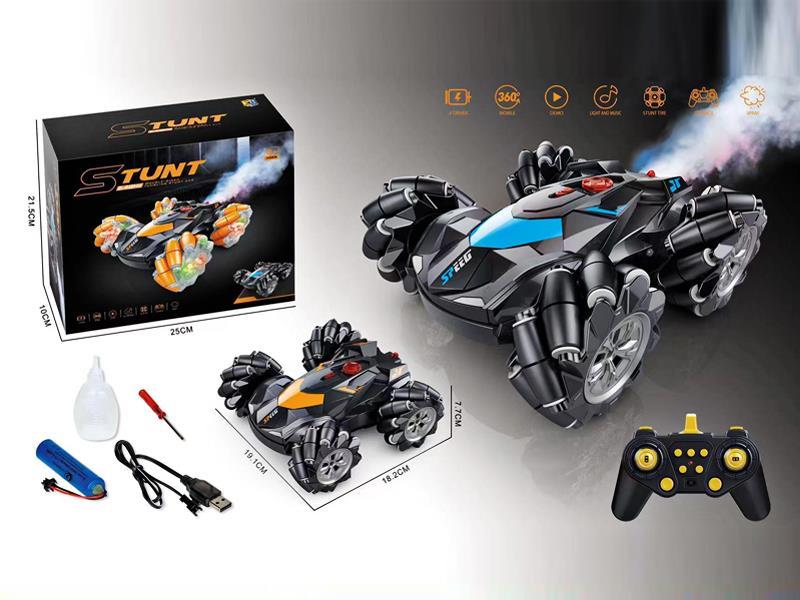 2.4G R/C Stunt Double-Sided Spray Truck