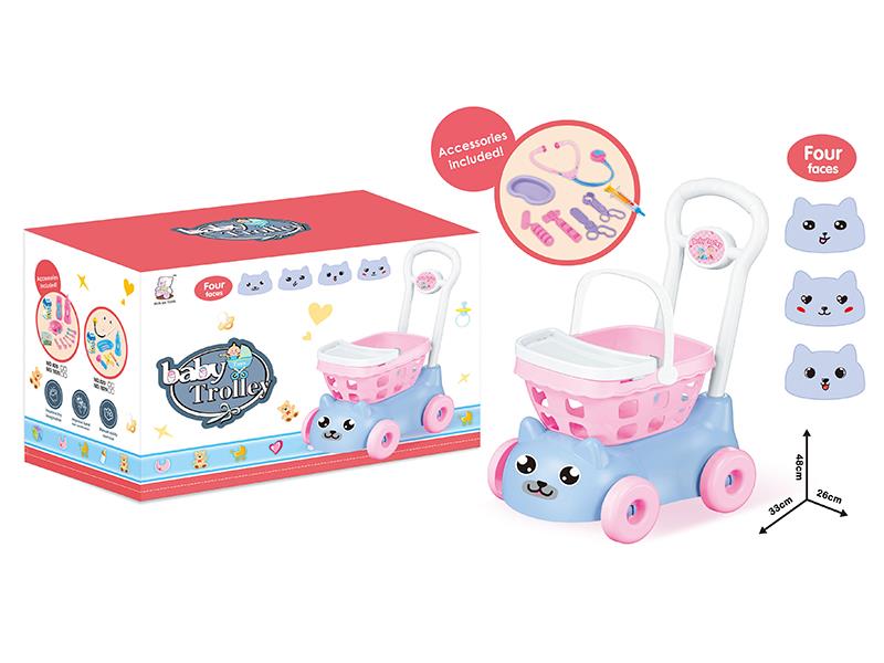 Mini Shopping Cart With Accessories