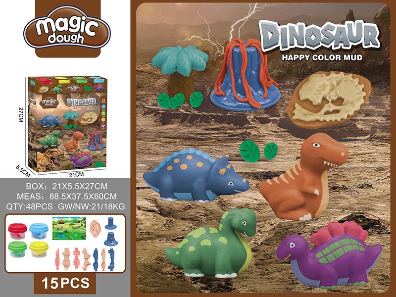 Dinosaur Dough Set 15pcs