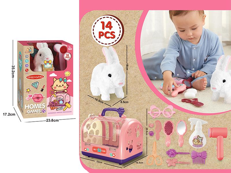 Electric Plush Pet Rabbit Grooming Set 14pcs