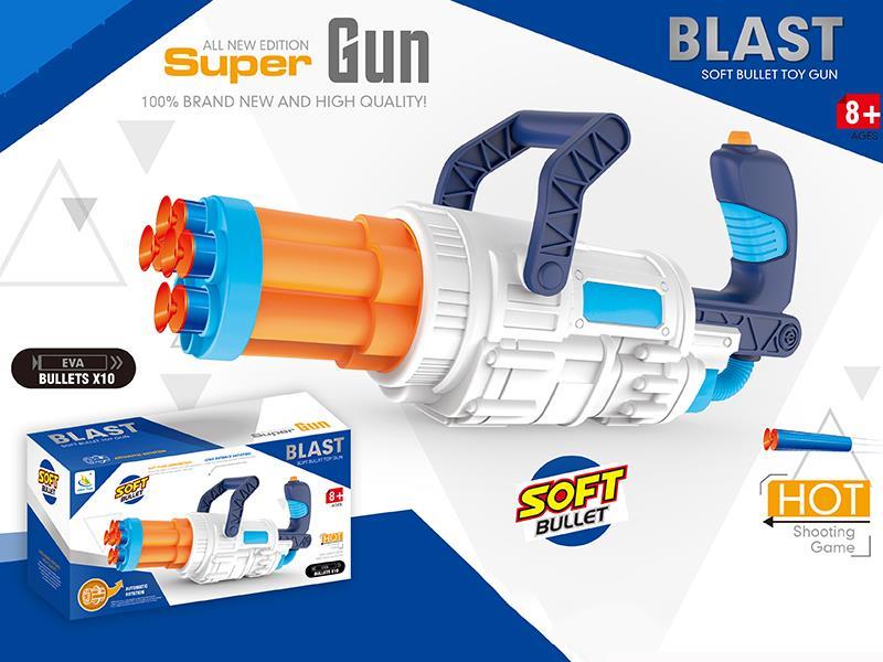 Manual Soft Bullet Gun
