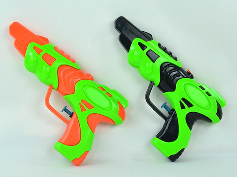 Water Gun