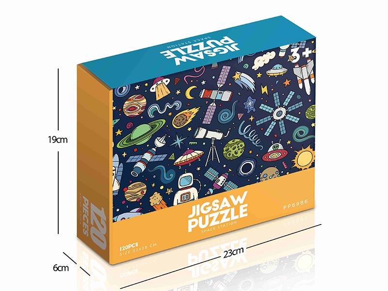 120pcs Jigsaw Puzzle - Space Station