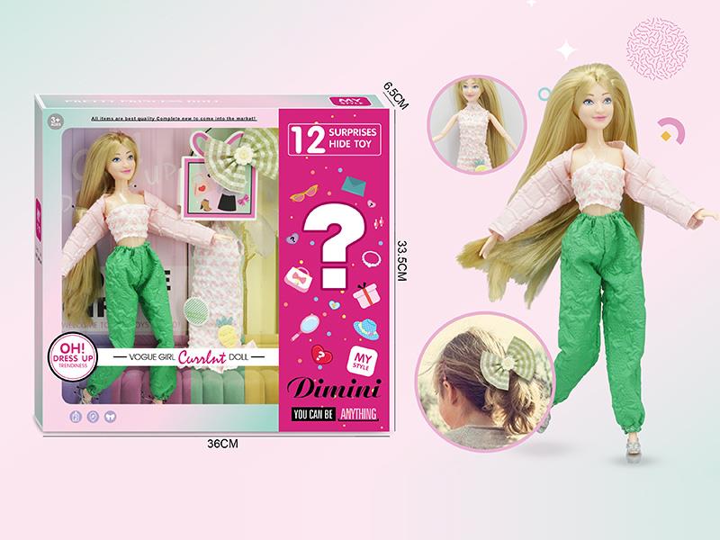 11.5 Inch Joints Body Fashion Doll Clothes Change Set