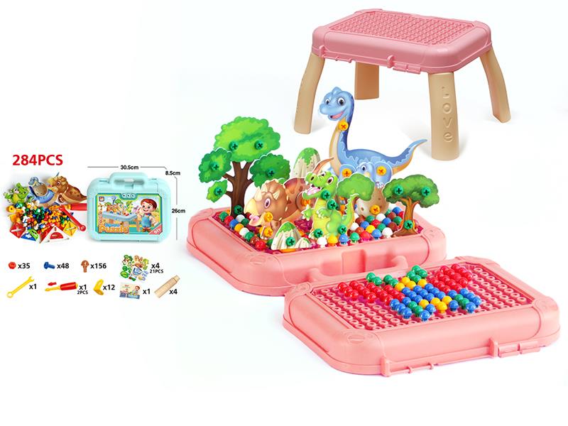 Dinosaur Stereoscopic Jigsaw,Mushroom Nail DIY Assembly Tool Box (284PCS)