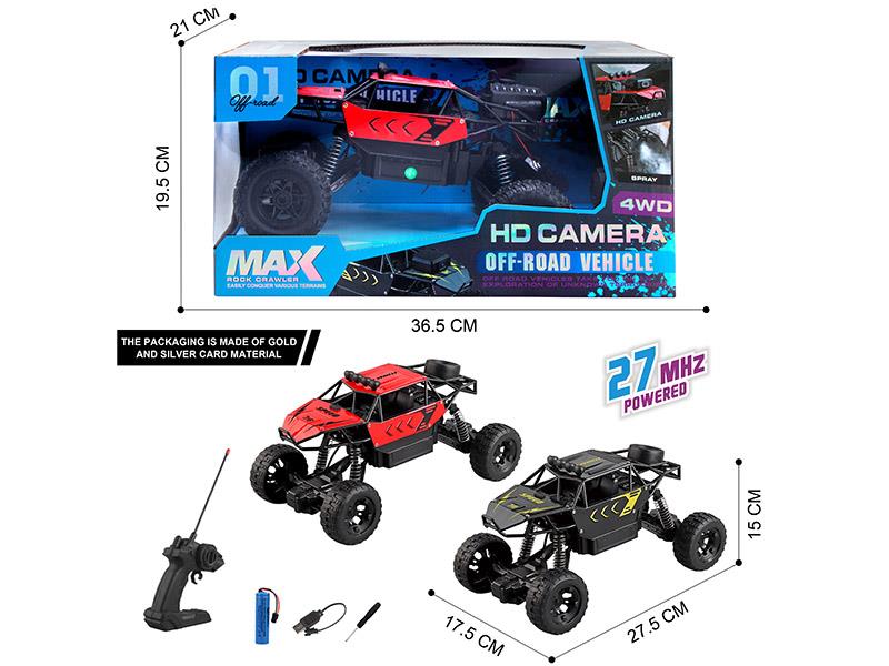 27Mhz Remote Control Alloy 2WD Climbing Off-Road Vehicle