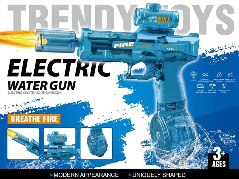 Electric Wate Gun