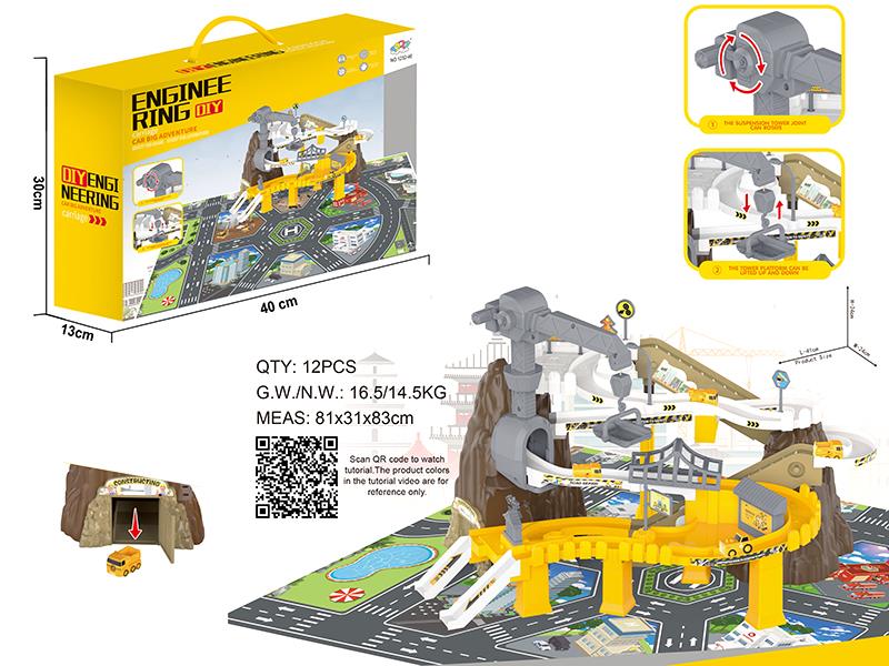DIY Engineering Car Big Adventure Track Toy