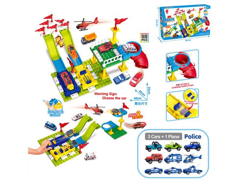 Large Particle Building Block Parking Lot Ejection Track Police Team