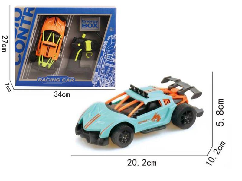 1:20 4-Channel Remote Control Racing Car(Included Batteries)