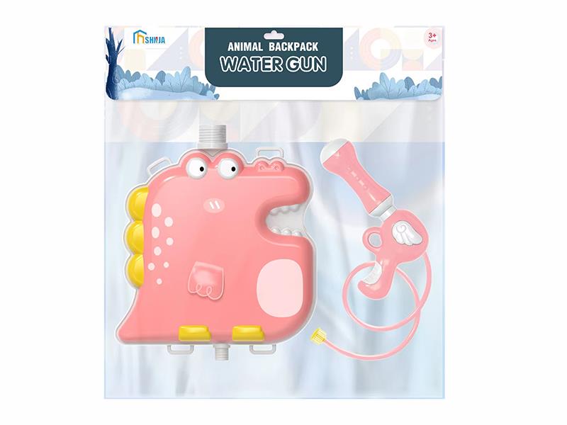 Cartoon Dinosaur Backpack Water Gun