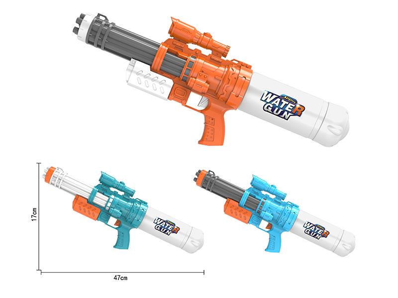 Single Sprinkler Water Gun