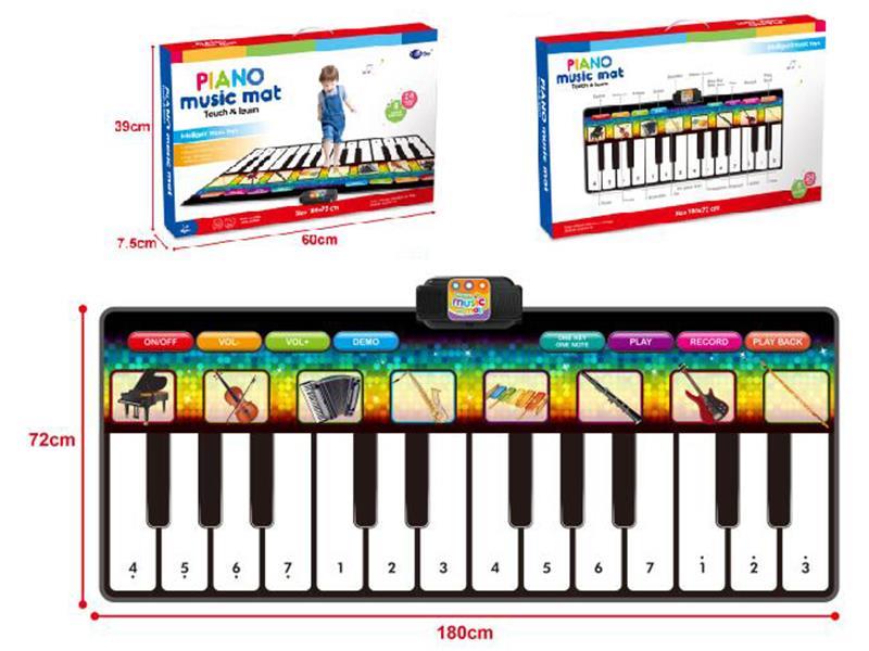 Black And White Classic Children's Electronic Music Piano Blanket