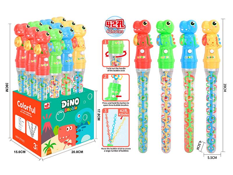 42 Holes Three Bubble Brushes Dinosaur Bubble Sticks 12pcs