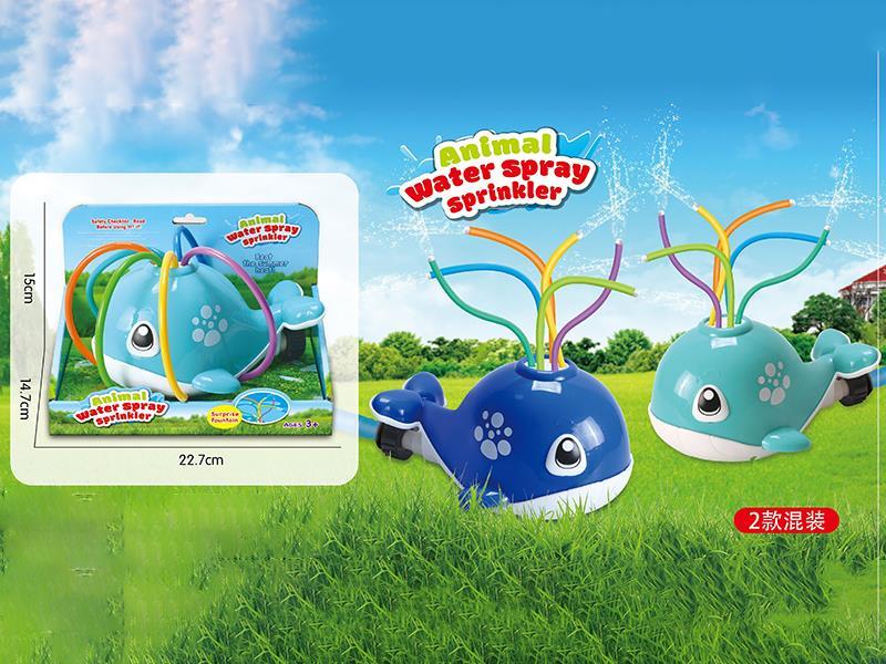 Animal Lawn Sprinkler