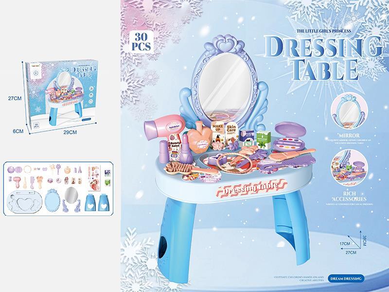Dressing Table 30PCS