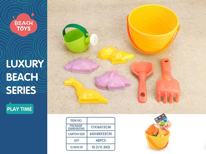 Soft Plastic Sand Bucket Set(8pcs)
