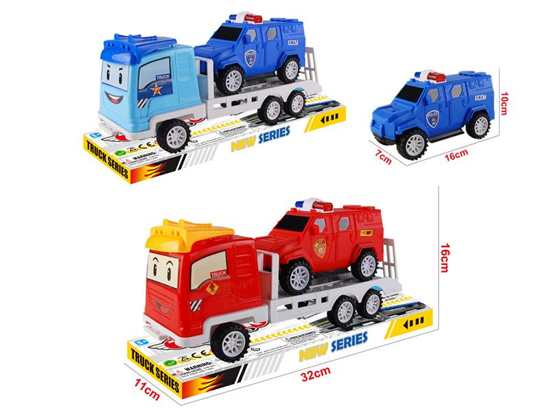 Cartoon Friction Trailer