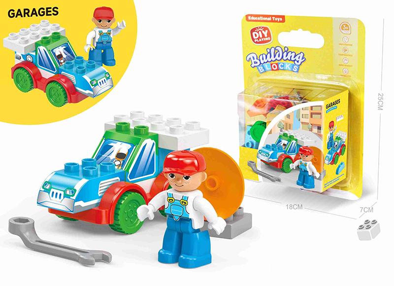 DIY Garages Large Particle Building Blocks 13PCS